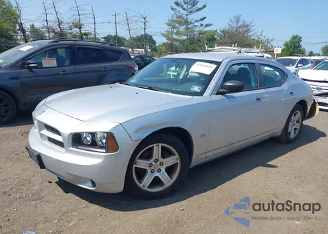 2008 Dodge Charger из США, поврежденный, VIN 2B3KA43G58H228896